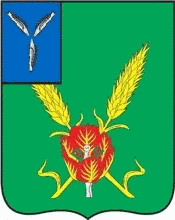 герб г. Красный Кут